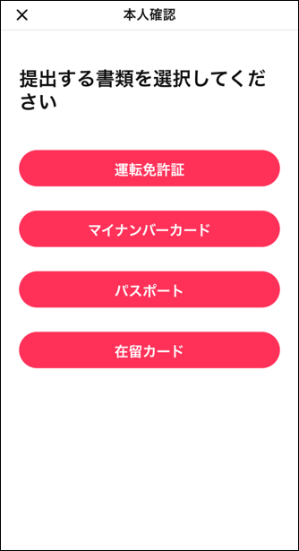 Screenshot_20250515-104418.png