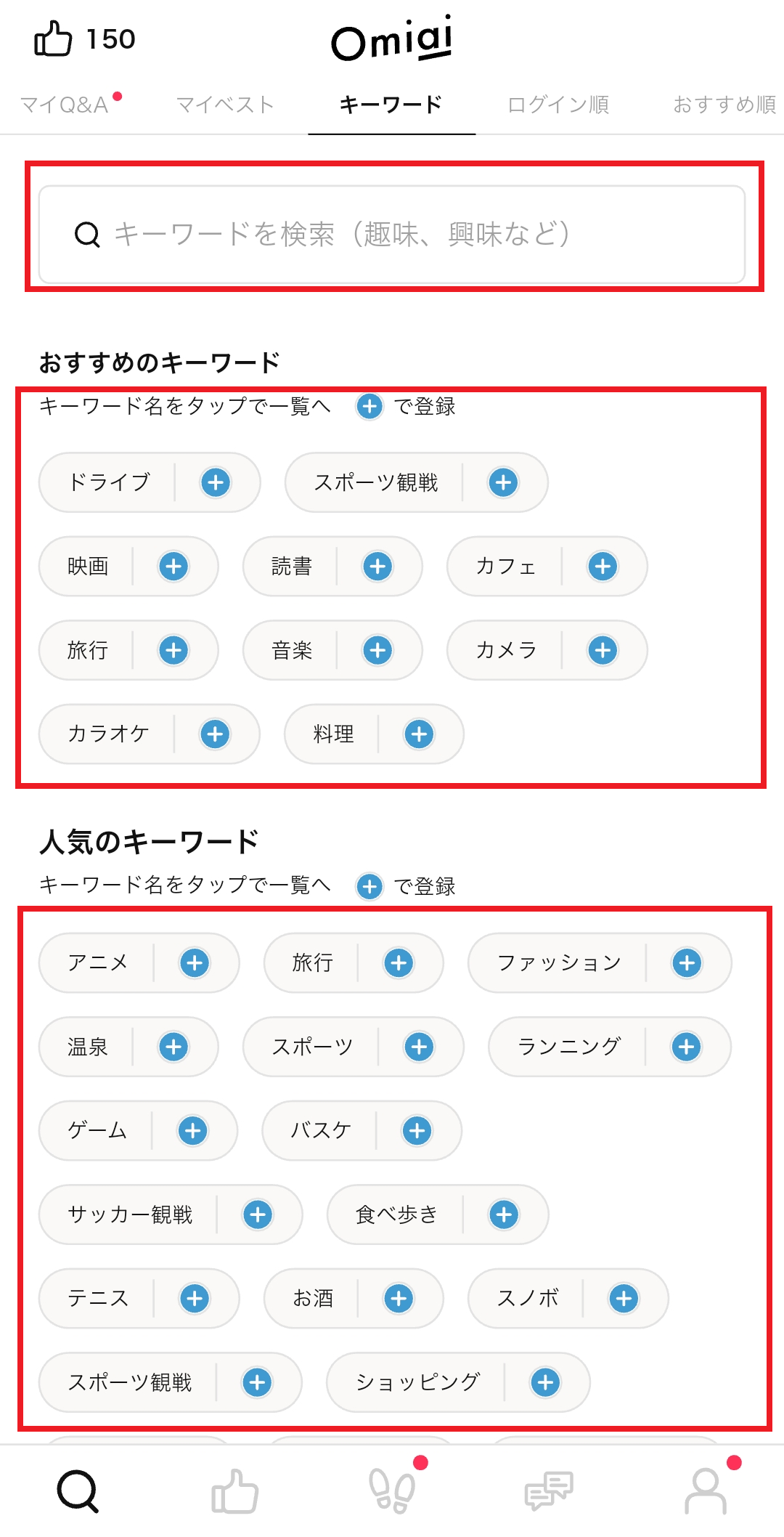 素材11.png