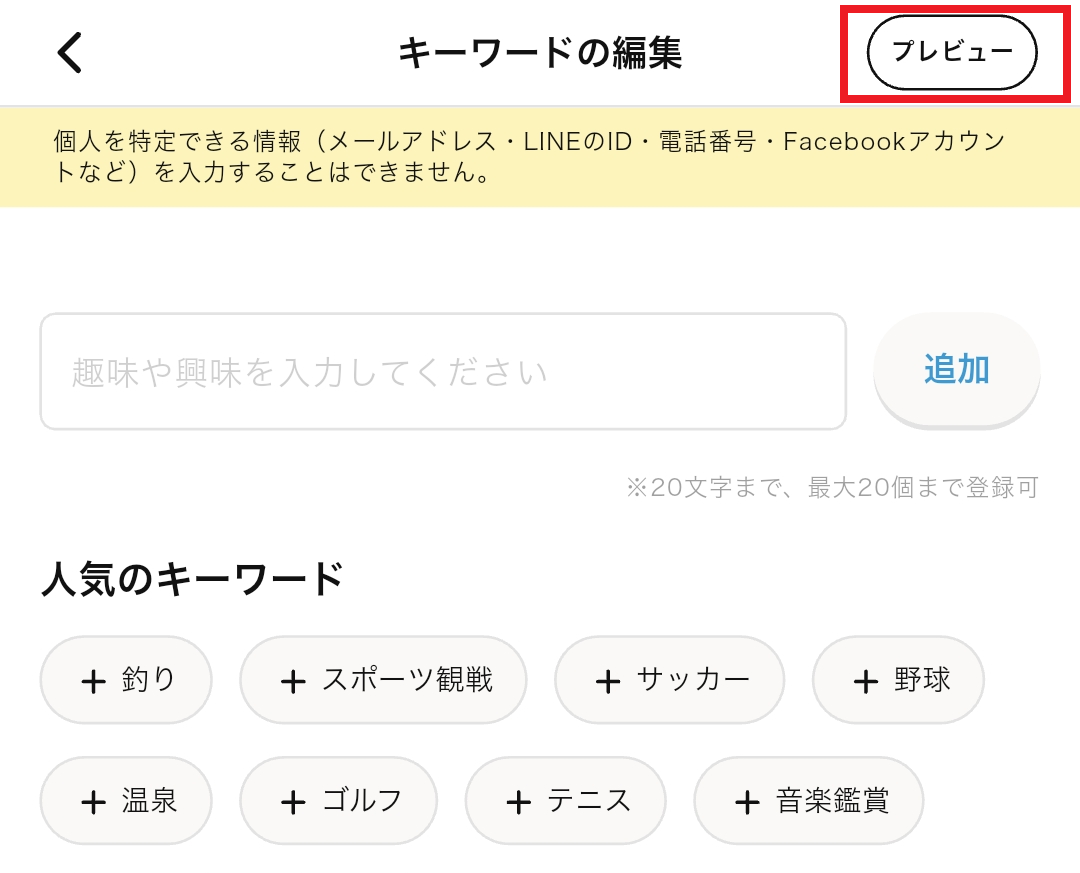 素材14.png