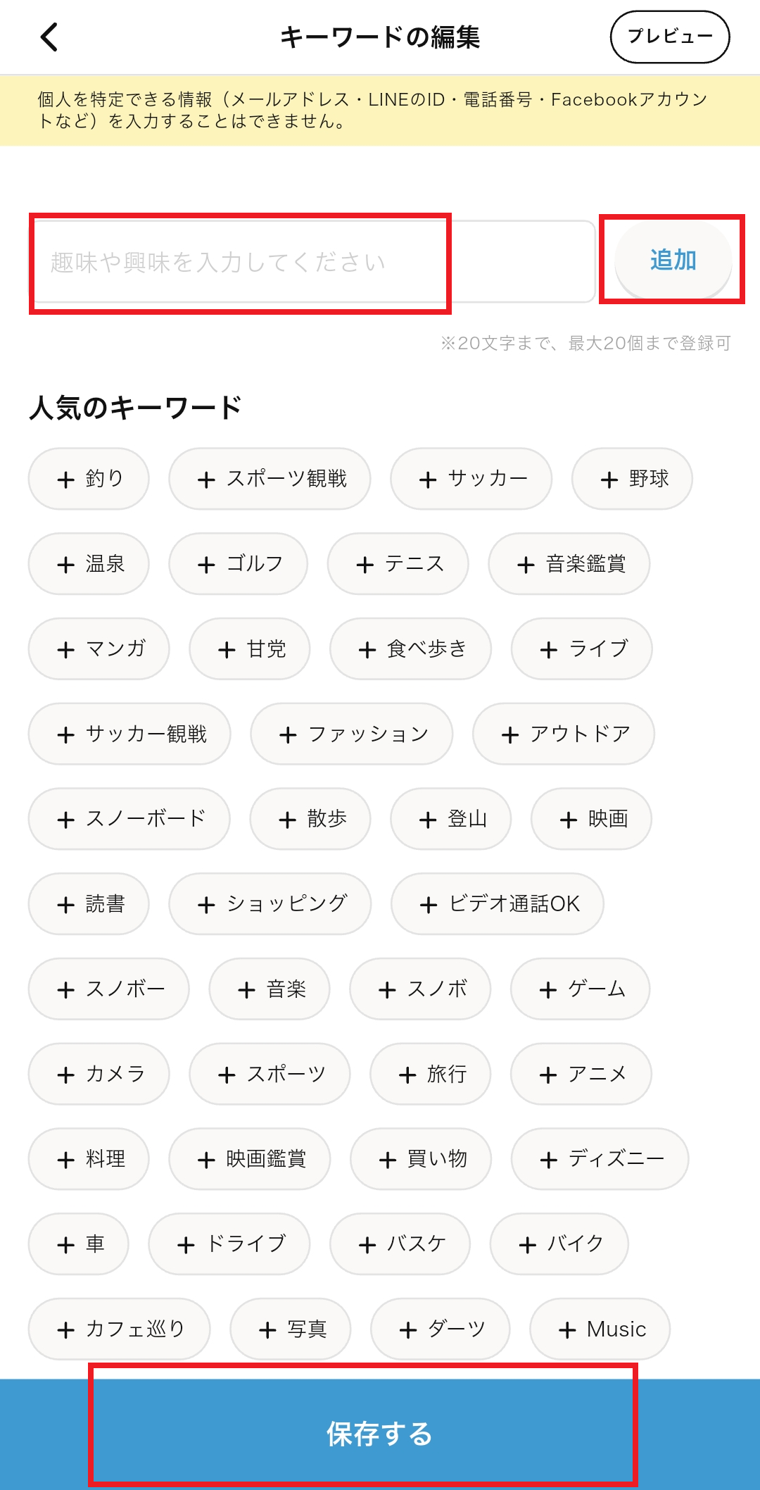 素材10.png